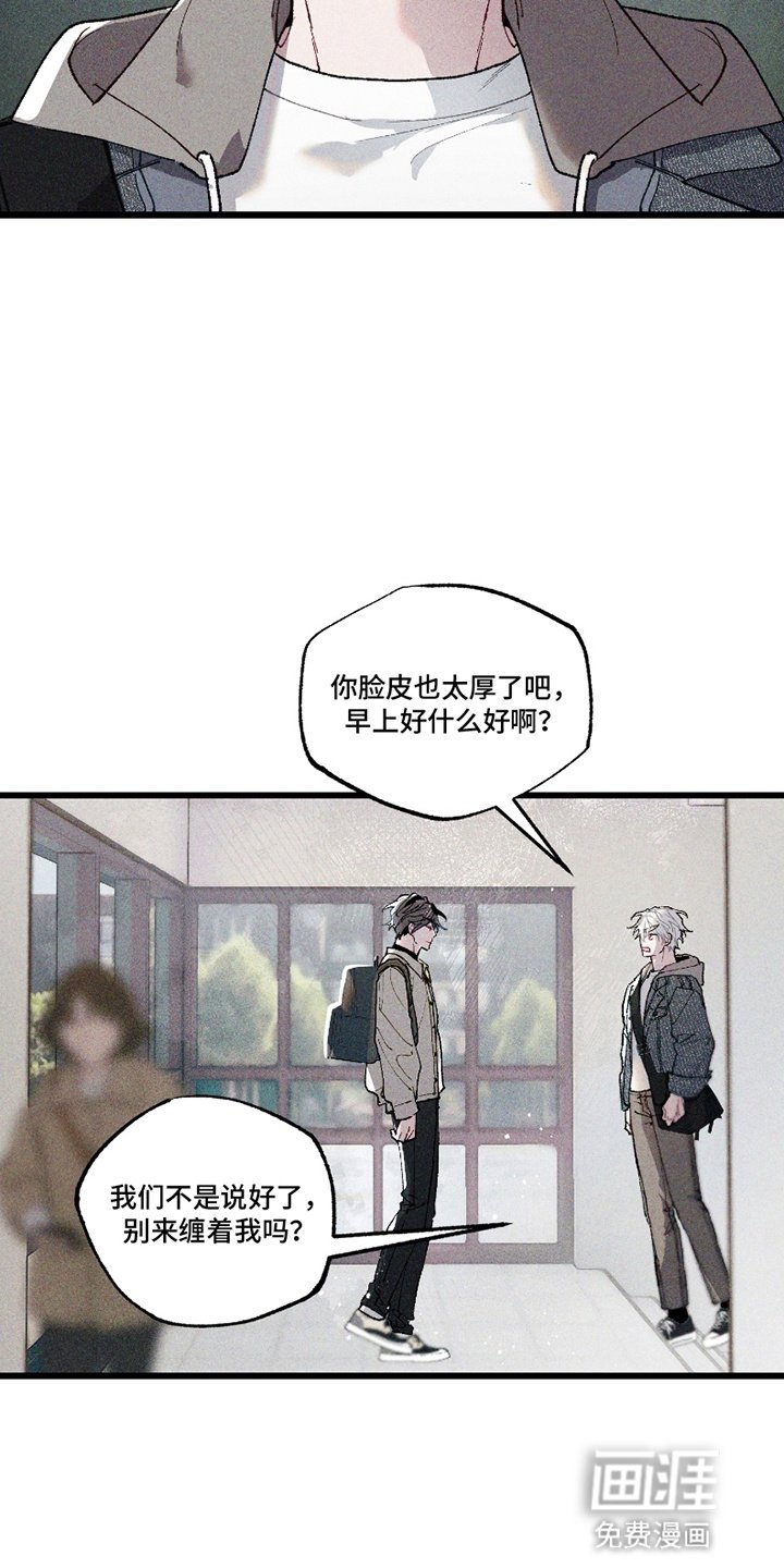 第10章：大海捞针
