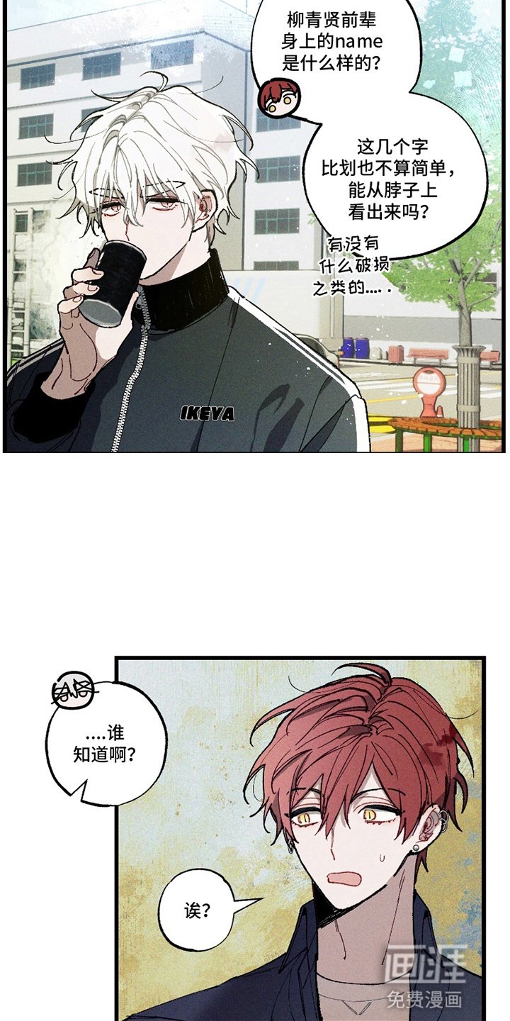 第10章：大海捞针