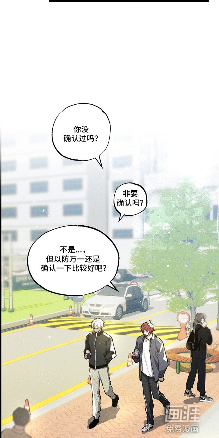 第10章：大海捞针