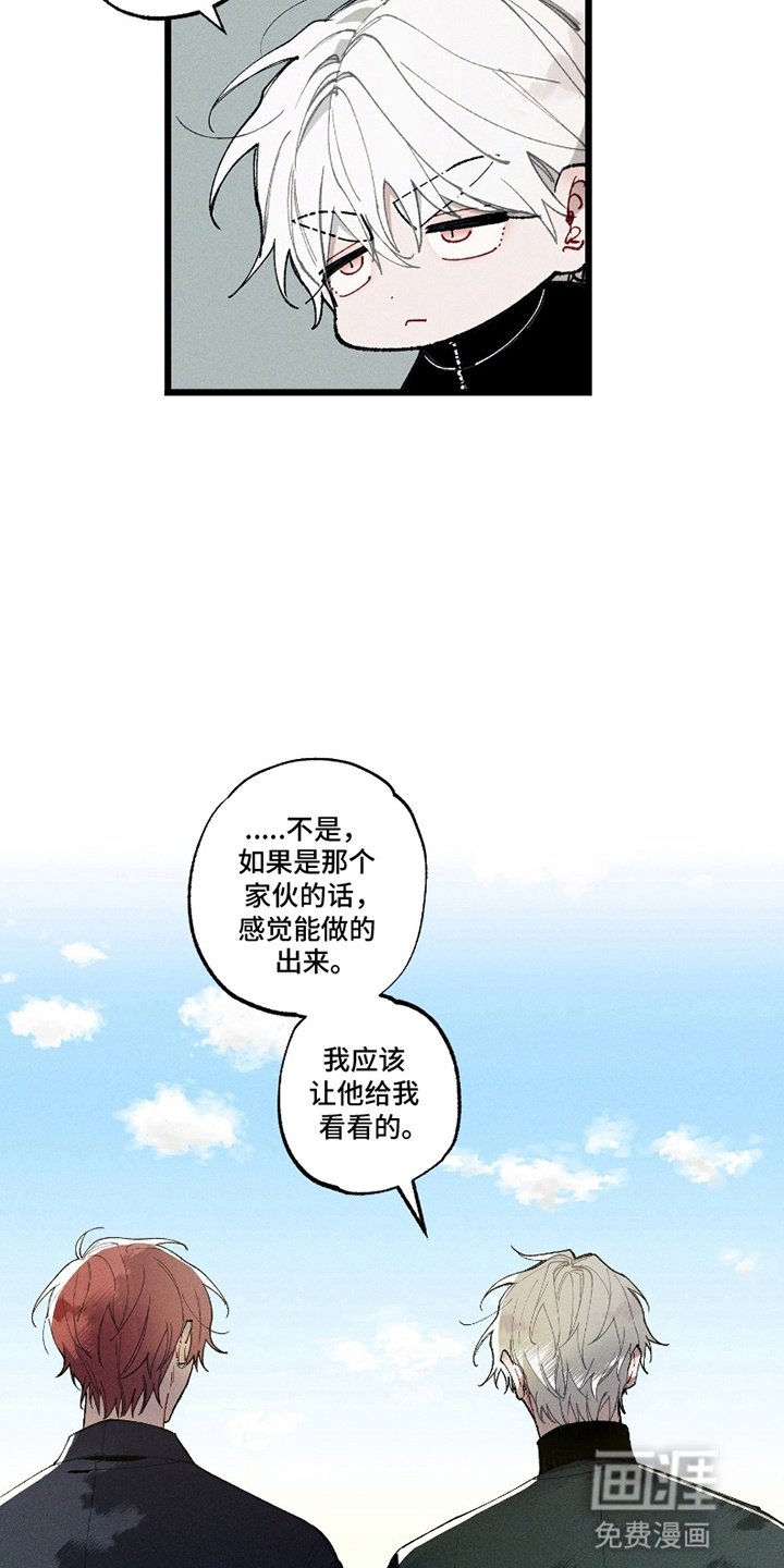 第10章：大海捞针