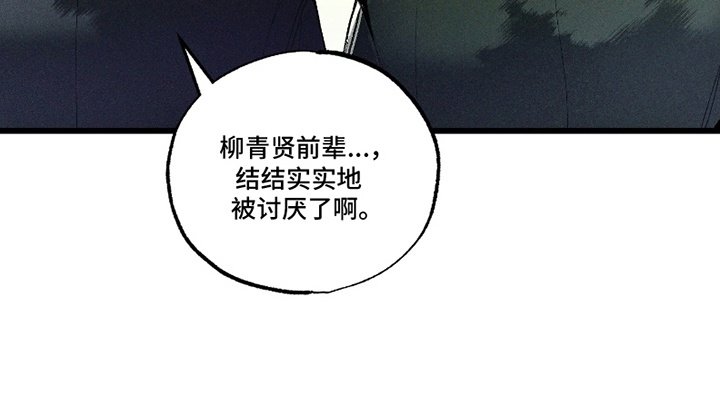 第10章：大海捞针