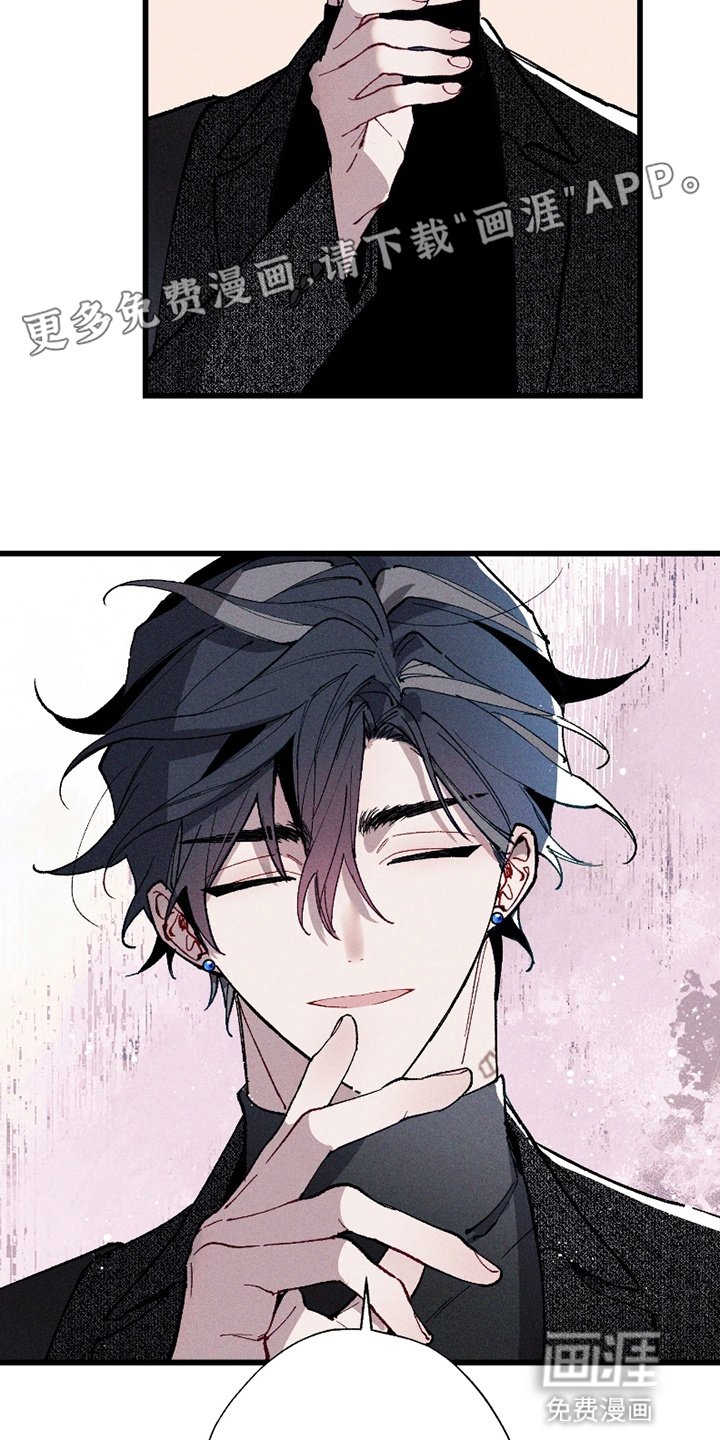 第12章：临阵逃不脱