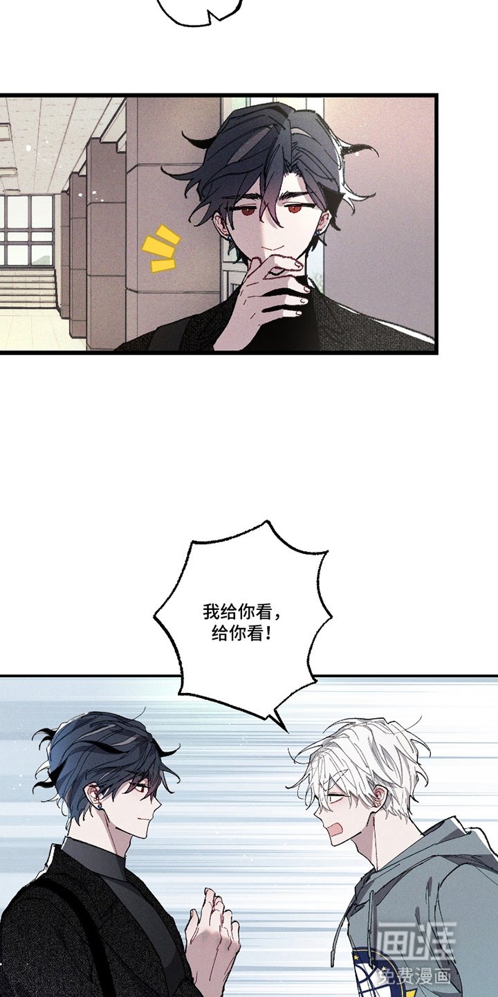 第12章：临阵逃不脱