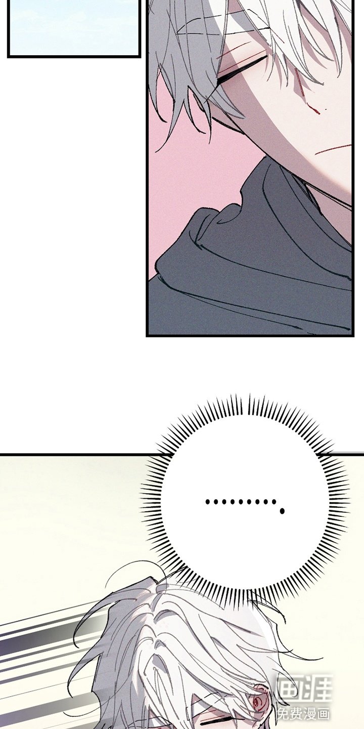 第12章：临阵逃不脱