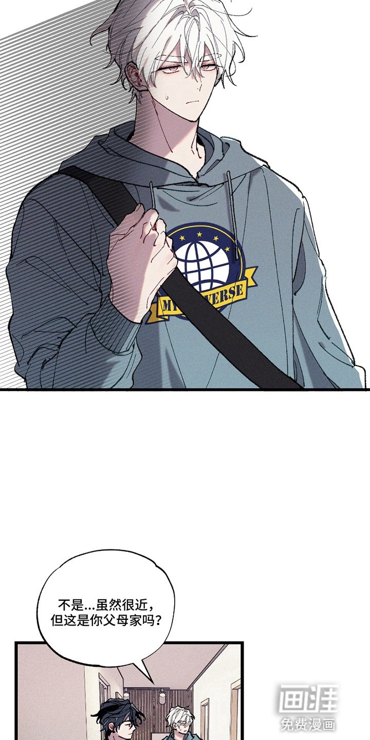 第13章：开始吧