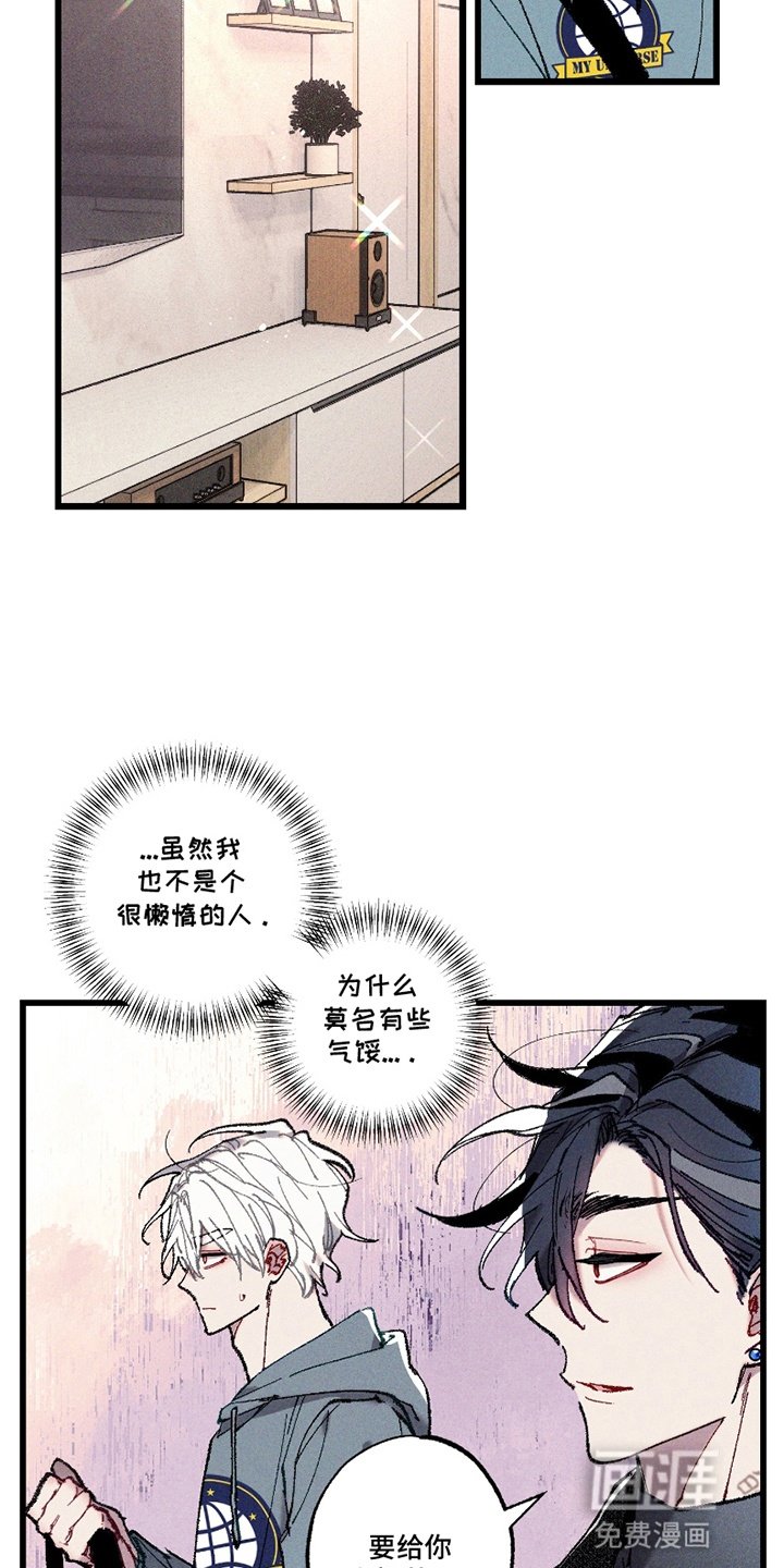 第13章：开始吧