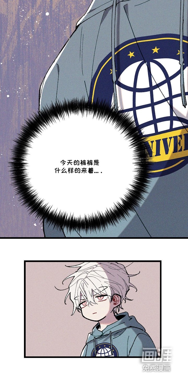 第13章：开始吧