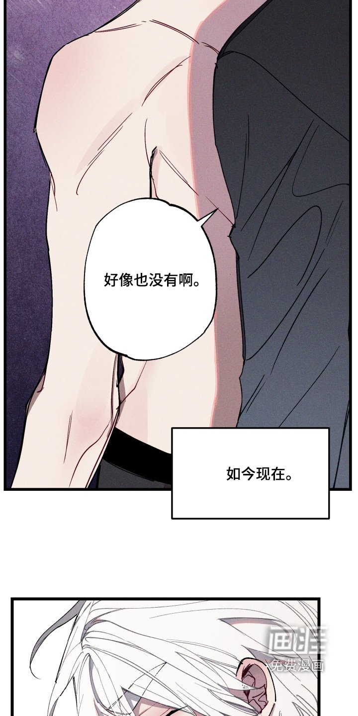 第14章：给你看