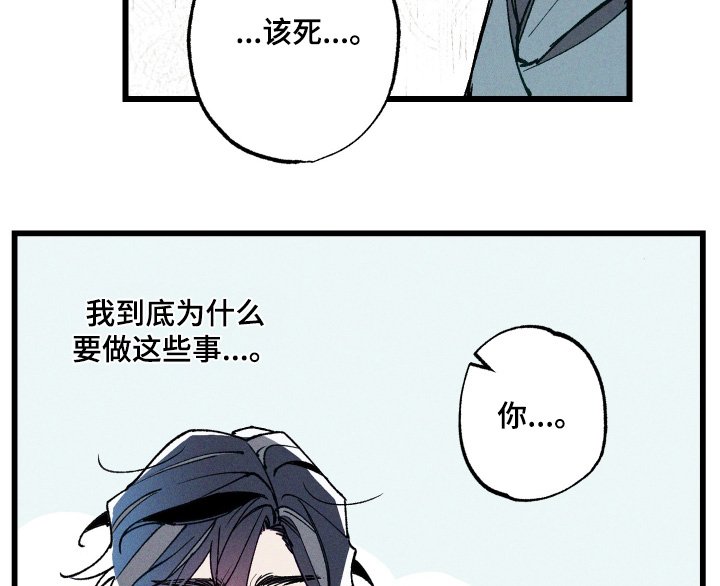 第14章：给你看