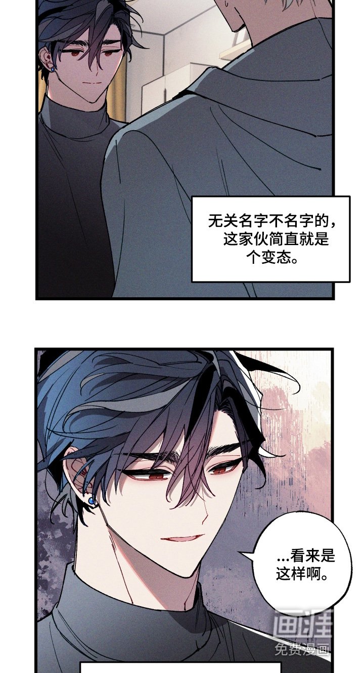 第15章：快点结束
