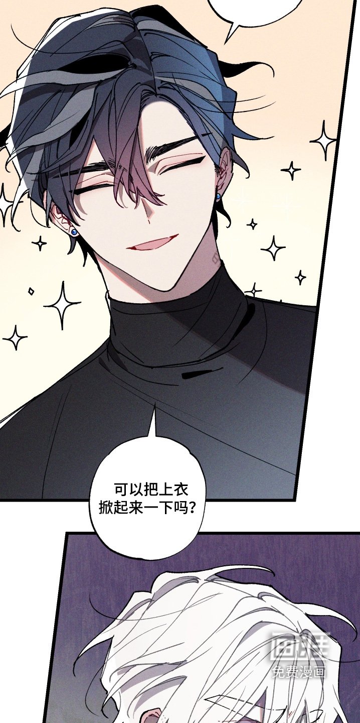 第15章：快点结束