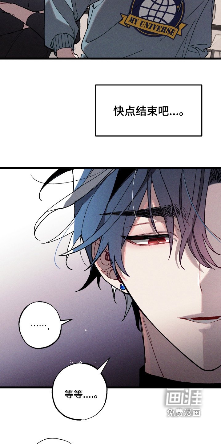 第15章：快点结束