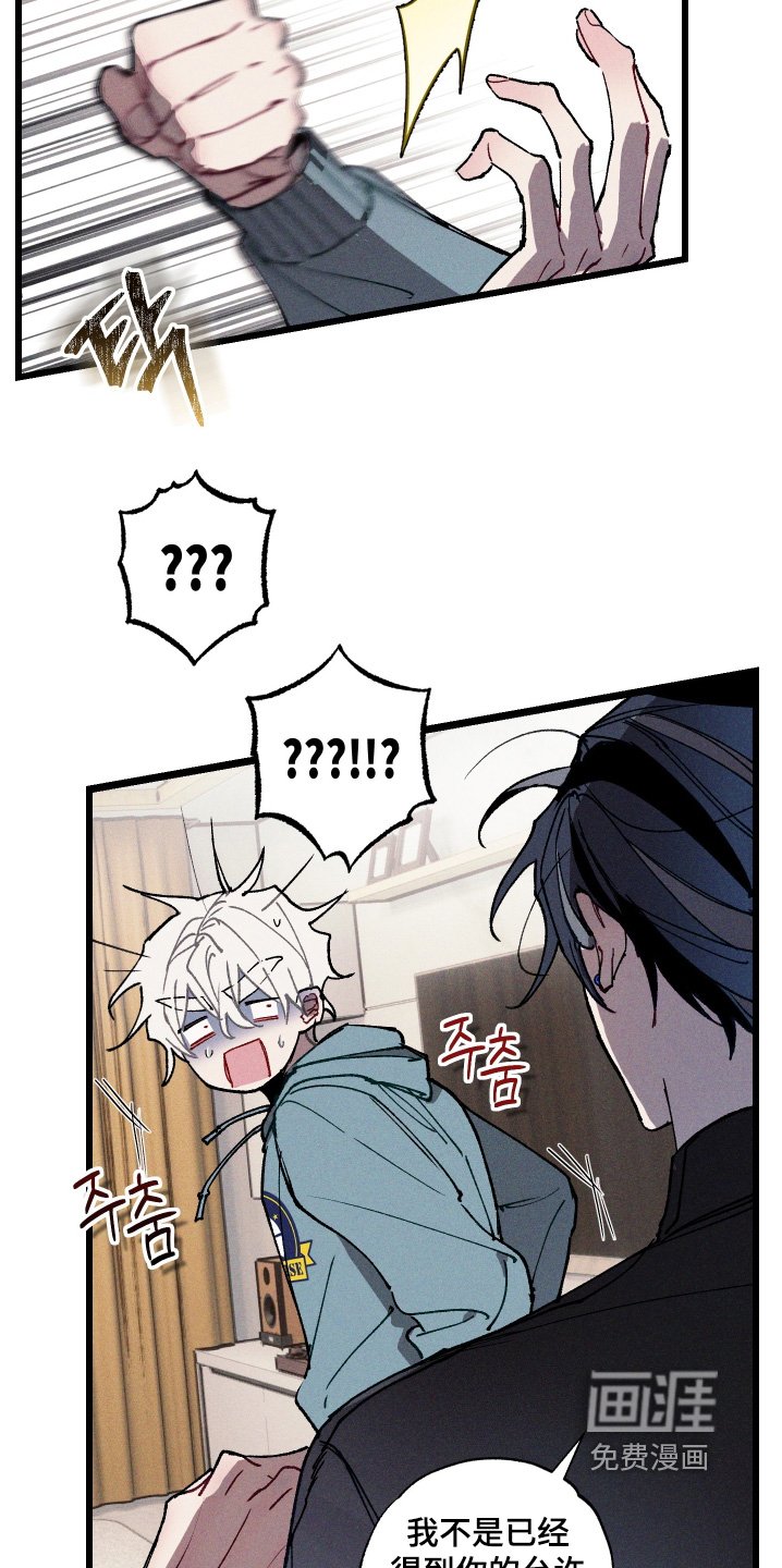 第15章：快点结束
