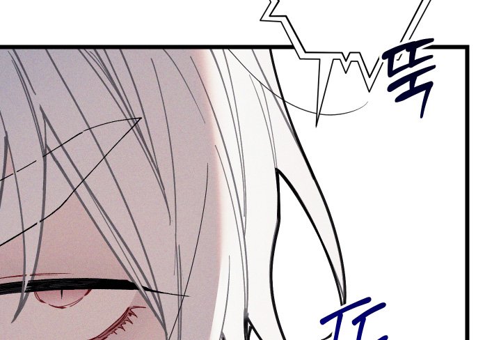 第18章：不接