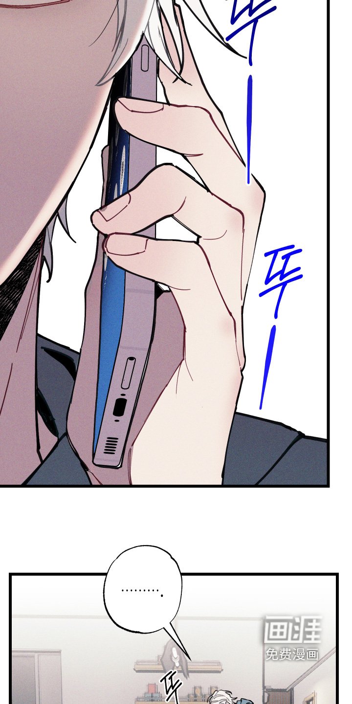 第18章：不接