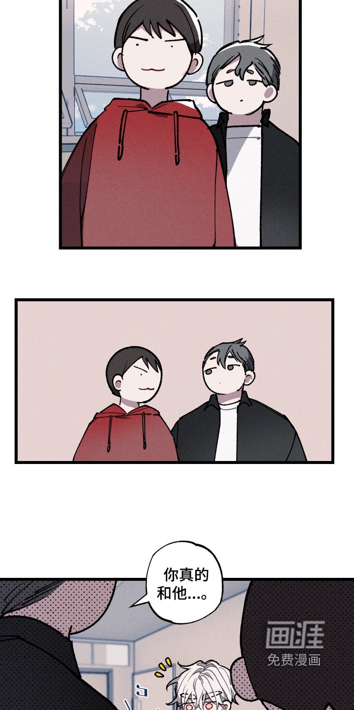 第22章：你相信嘛