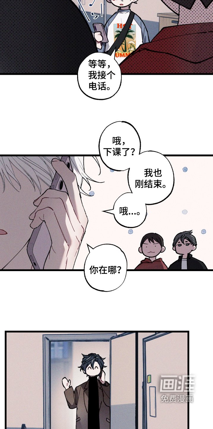 第22章：你相信嘛