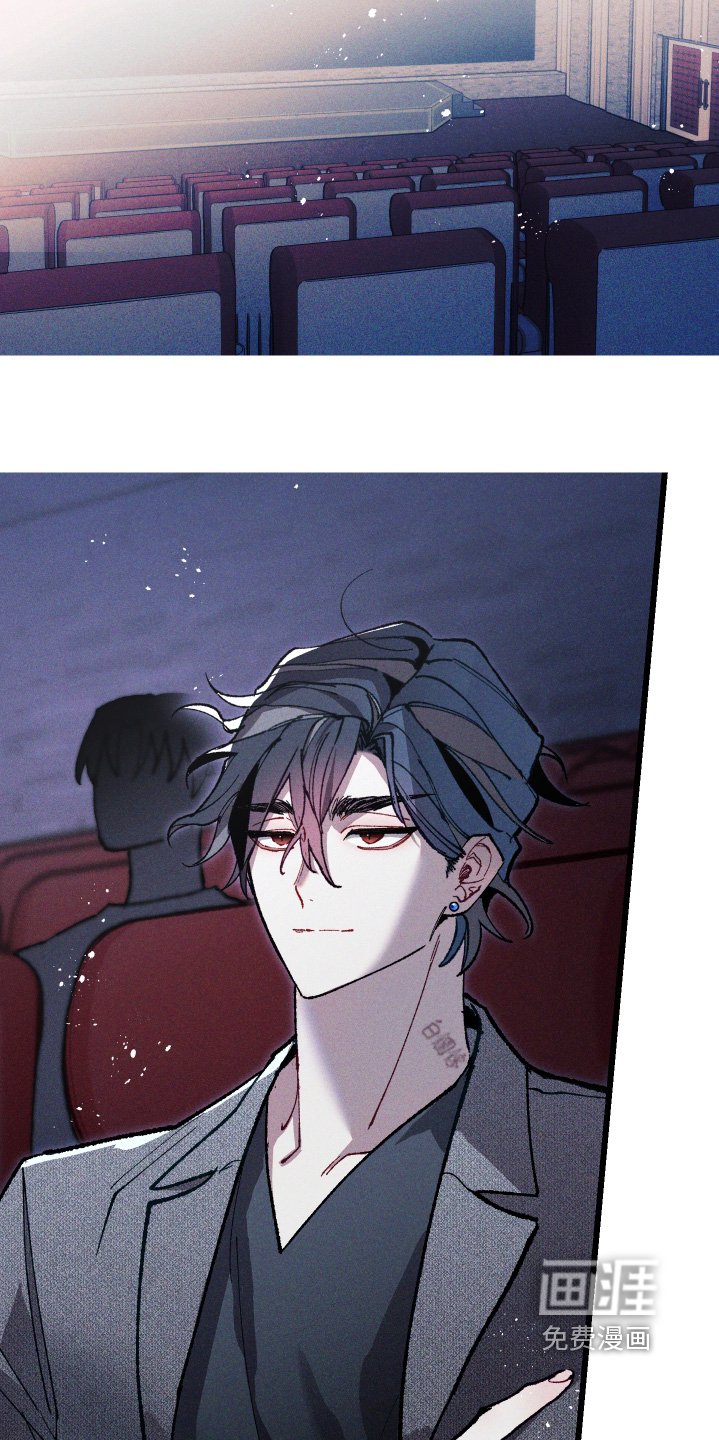 第23章：不像好人