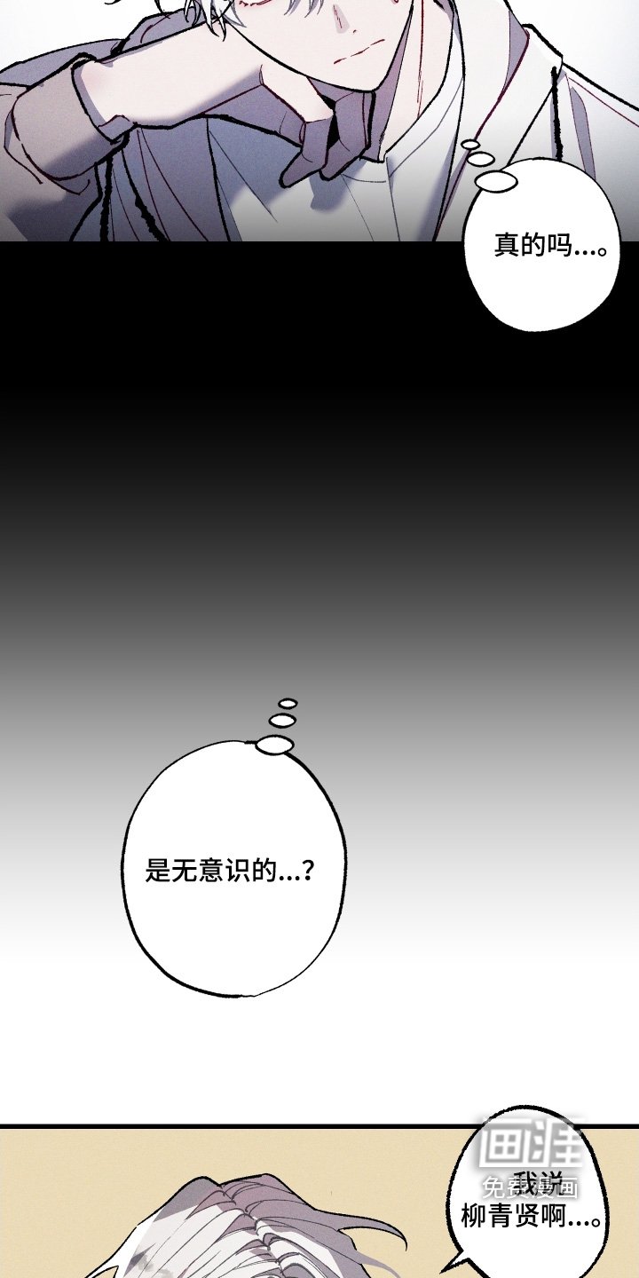 第25章：交往的关系