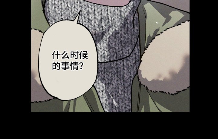 第26章：印象