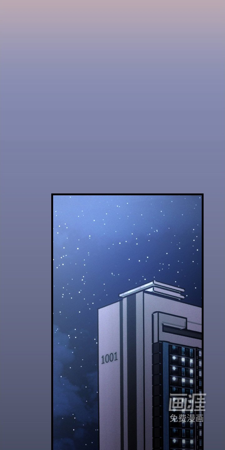 第28章：当然是我家