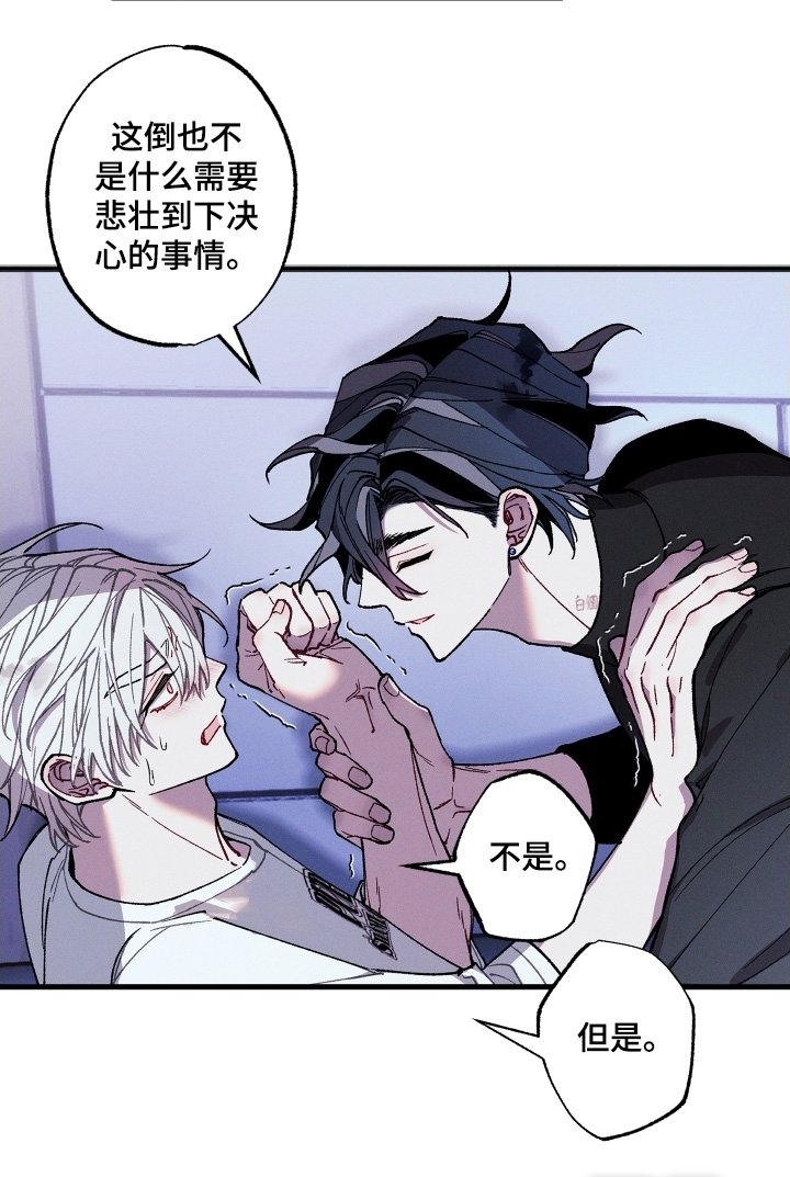 第30章：不太清楚