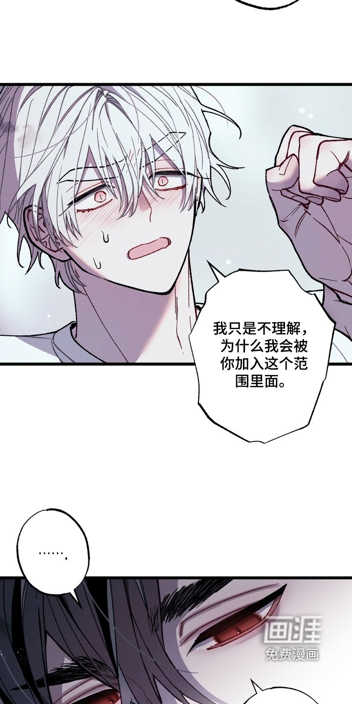 第30章：不太清楚