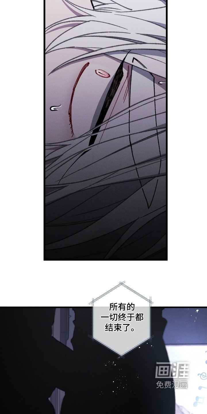 第31章：可以接受嘛