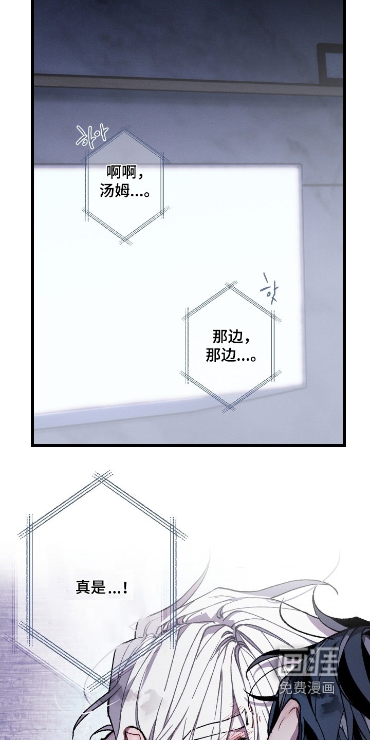 第31章：可以接受嘛