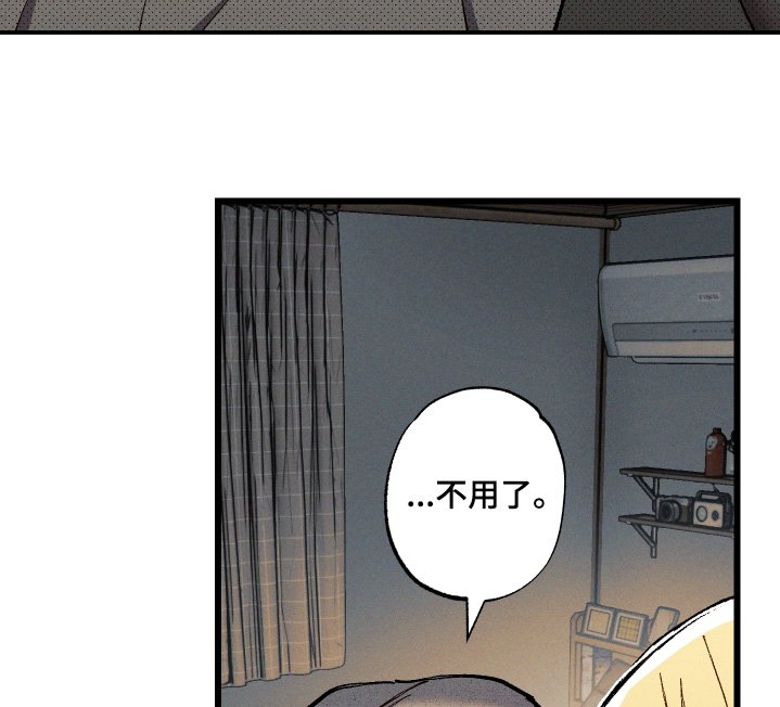 第32章：我回家了