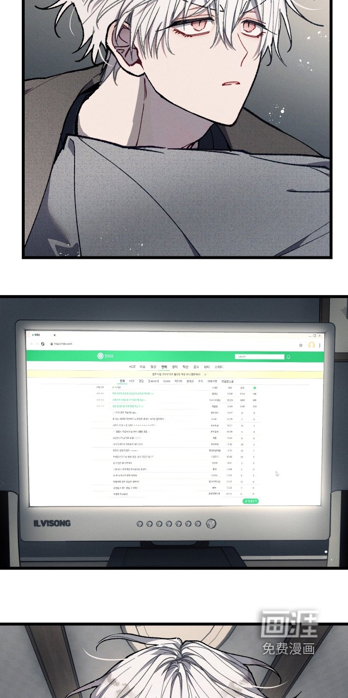 第33章：评论