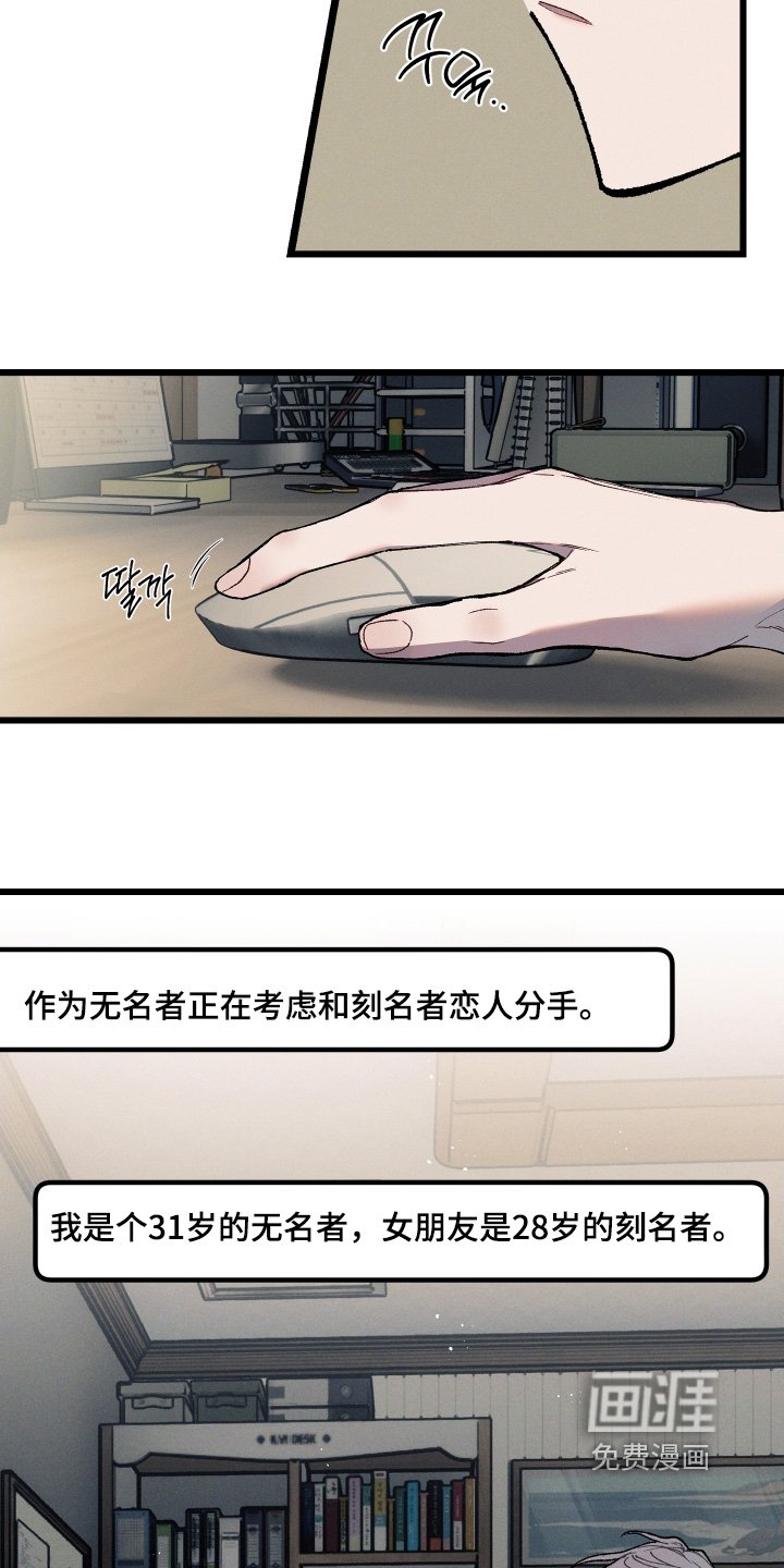第34章：你不相信嘛