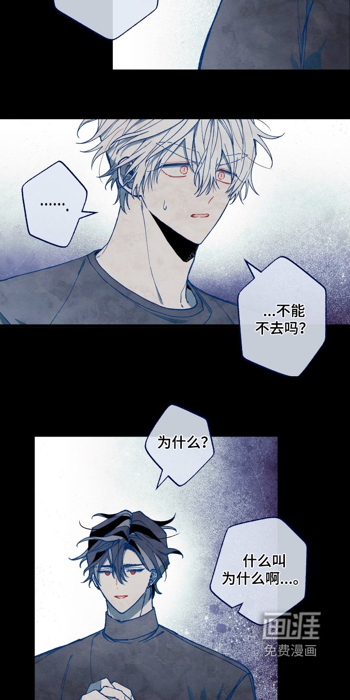第34章：你不相信嘛