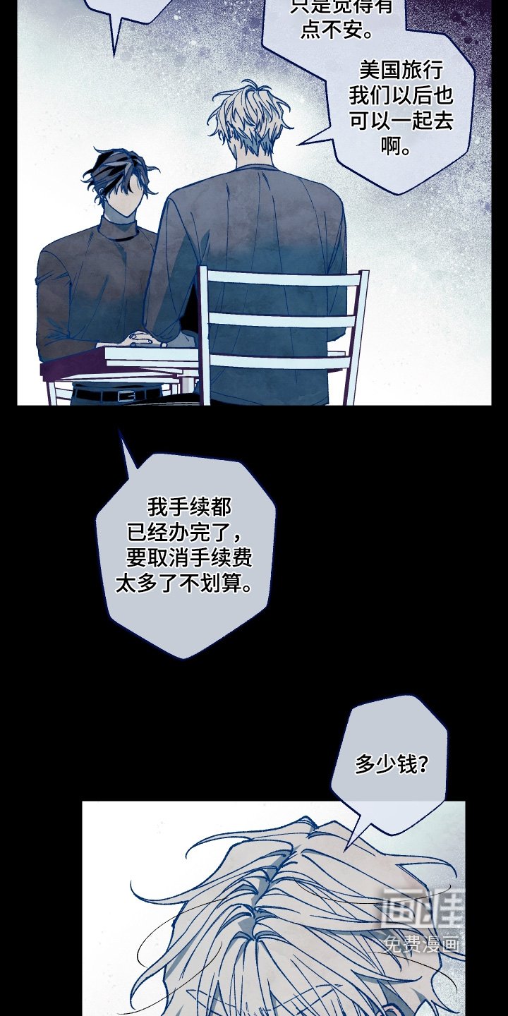 第34章：你不相信嘛
