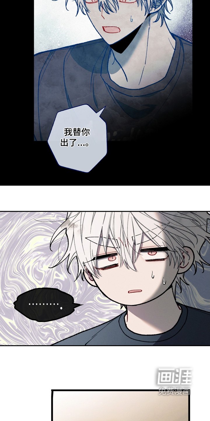 第34章：你不相信嘛