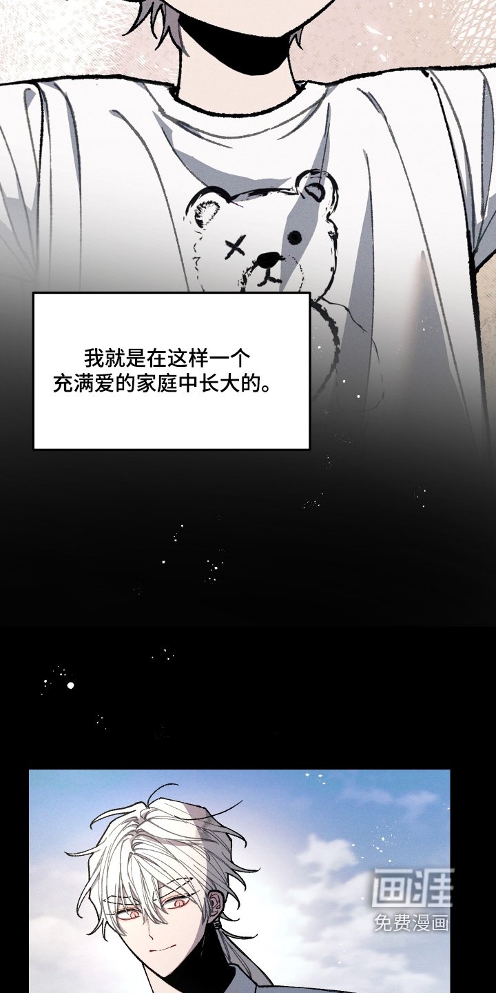第35章：送我回家