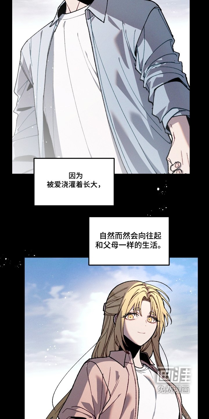 第35章：送我回家