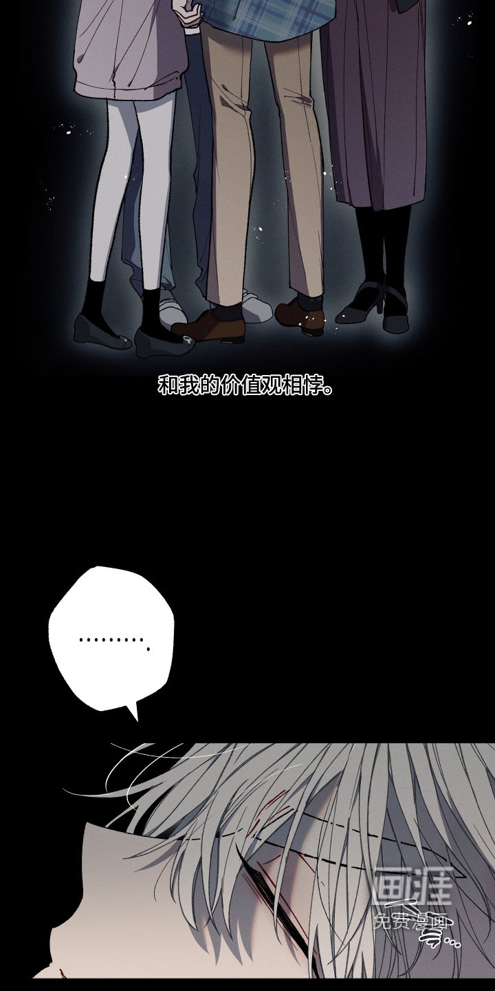 第35章：送我回家