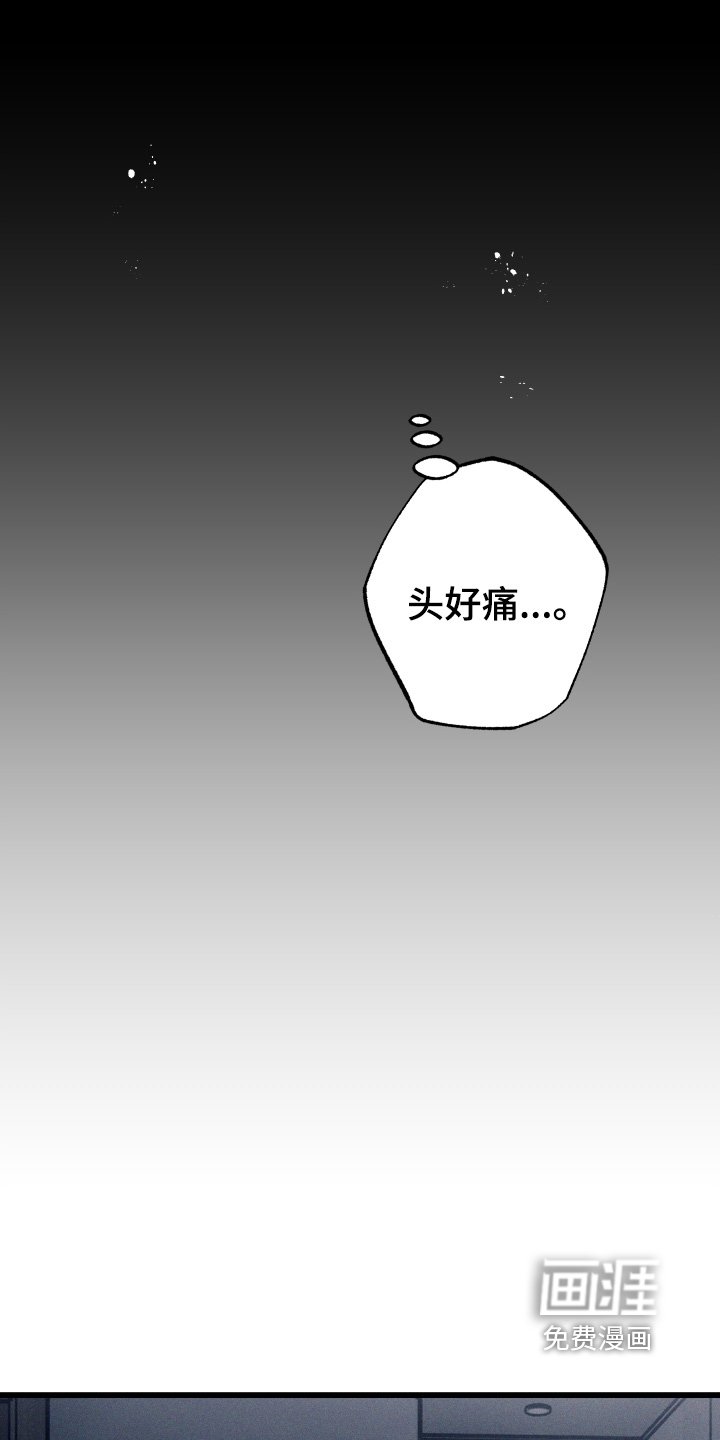 第35章：送我回家