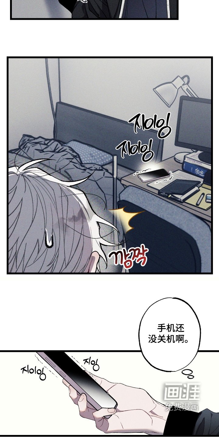第35章：送我回家