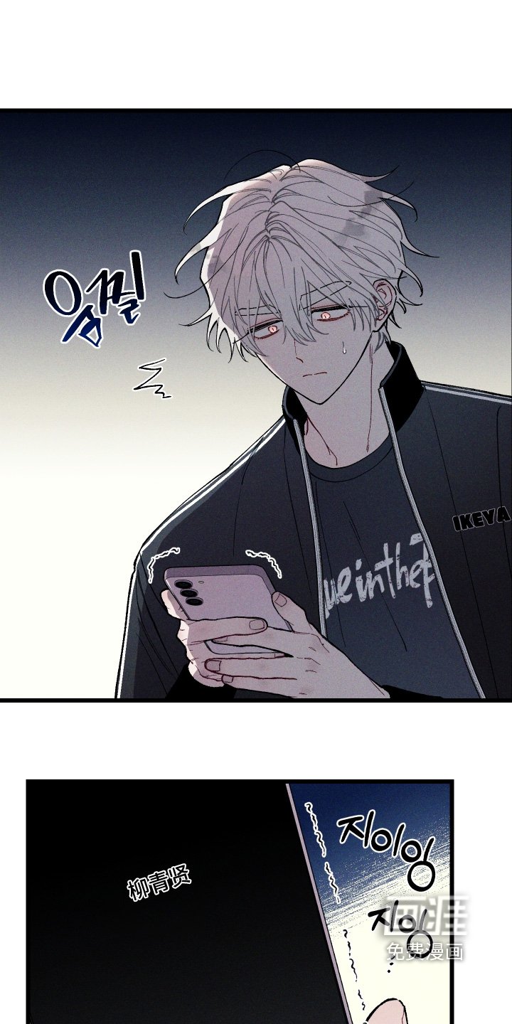 第35章：送我回家