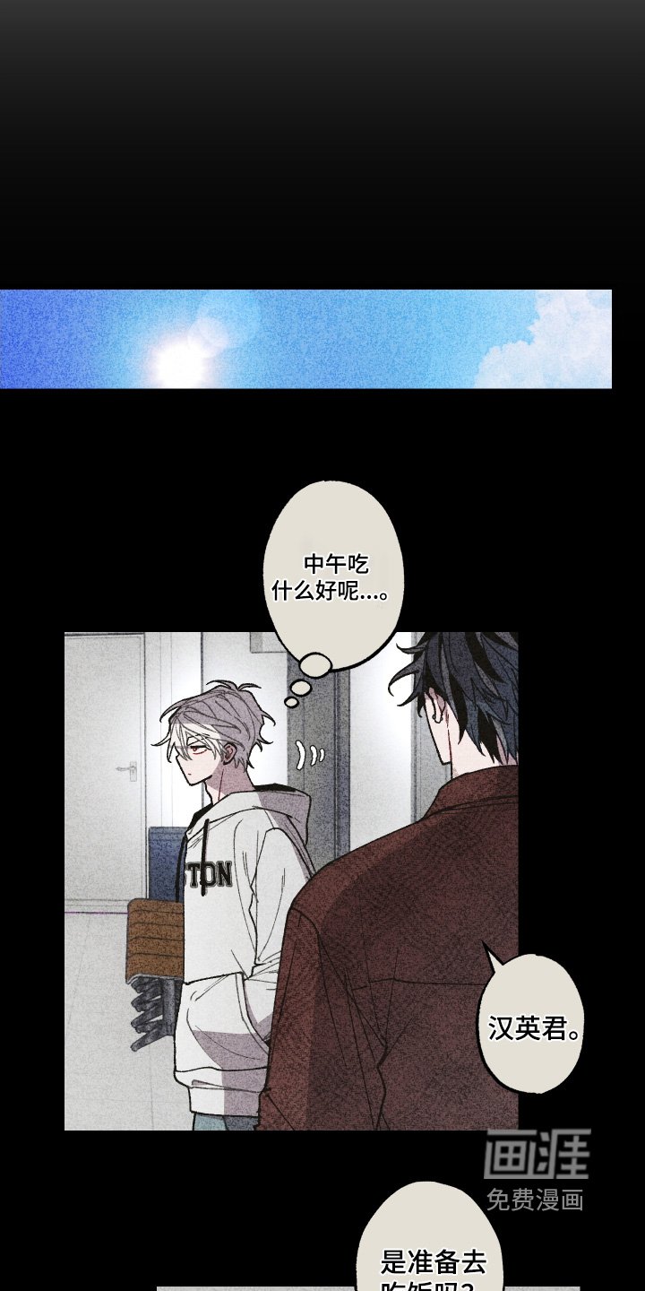 第37章：考虑一下