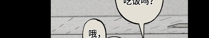 第37章：考虑一下