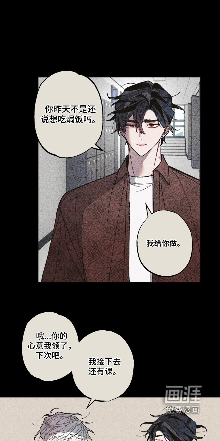 第37章：考虑一下