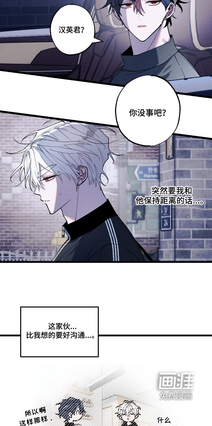 第37章：考虑一下