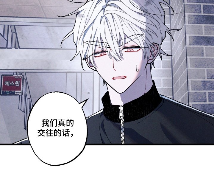 第37章：考虑一下