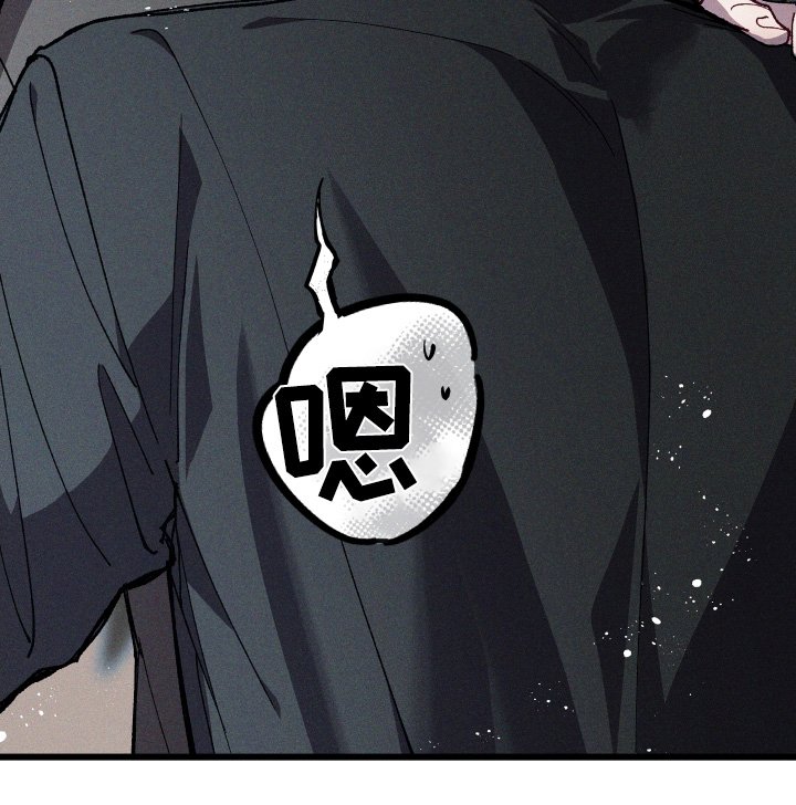 第38章：你疯了