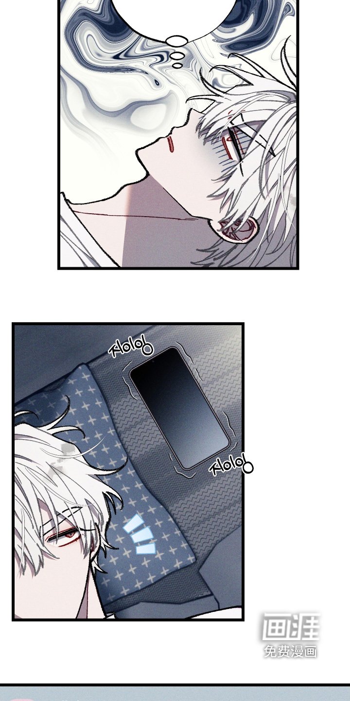 第39章：有什么事