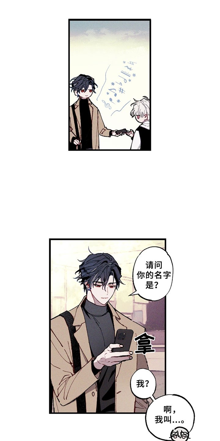第4章：信息