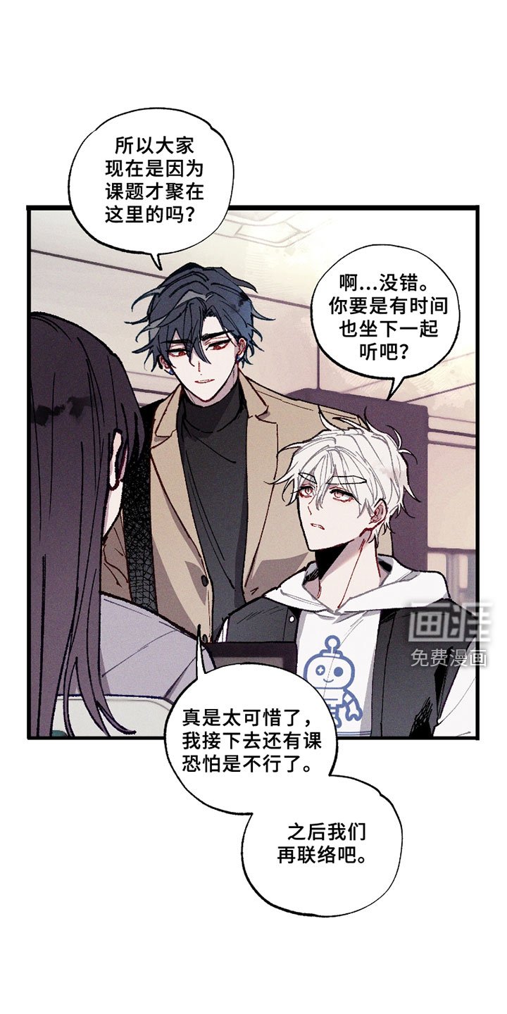 第4章：信息